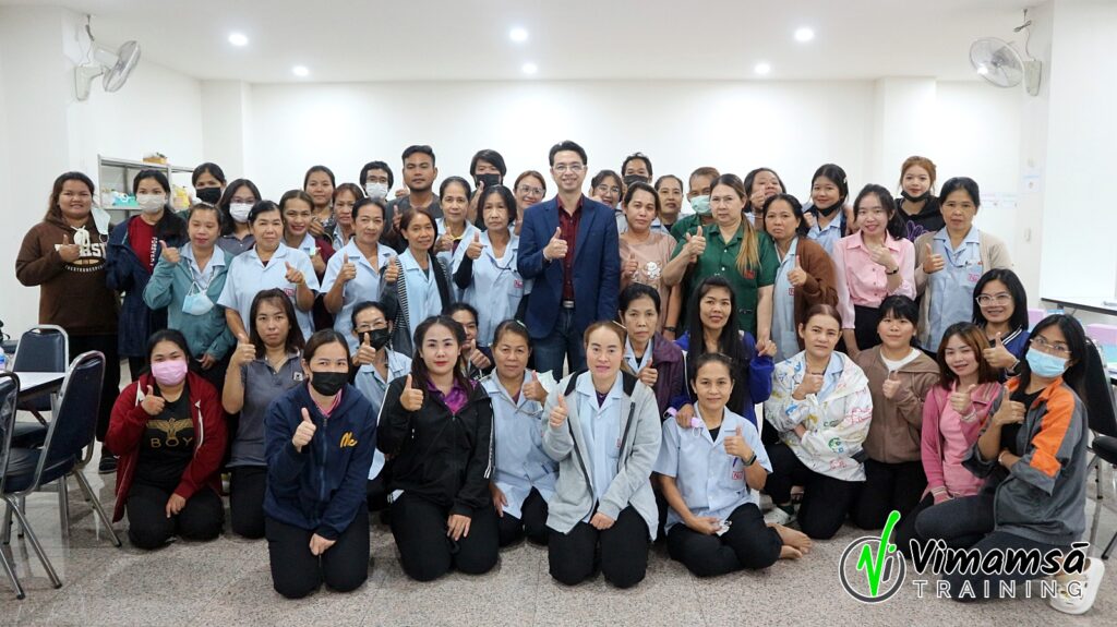 เทคนิคการผลิตเพื่อของเสียเป็นศูนย์ - นิวไลฟ์ฟาร์ม่า