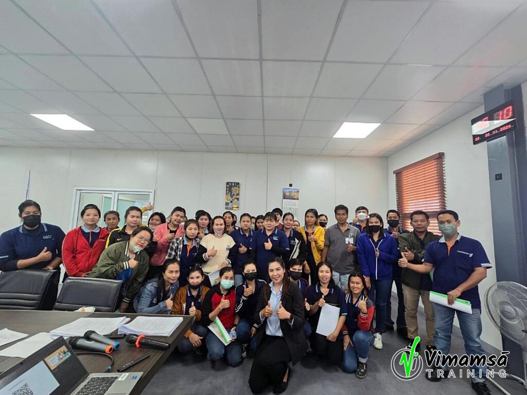 การผลิตเพื่อของเสียเป็นศูนย์ - ยู วอน เอ็นอาร์ที