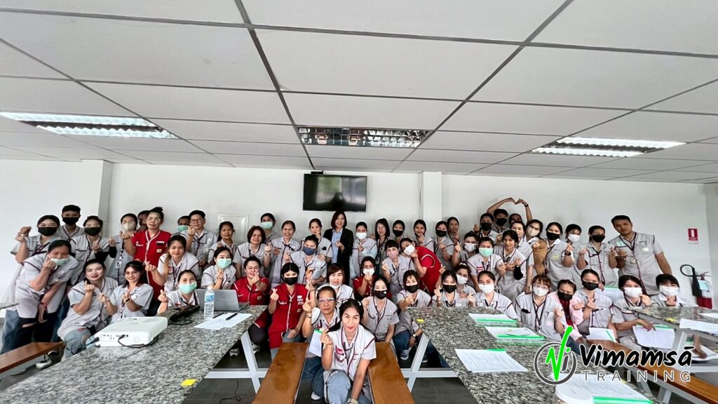 เทคนิคการจัดการข้อผิดพลาด - บราสปอร์ต