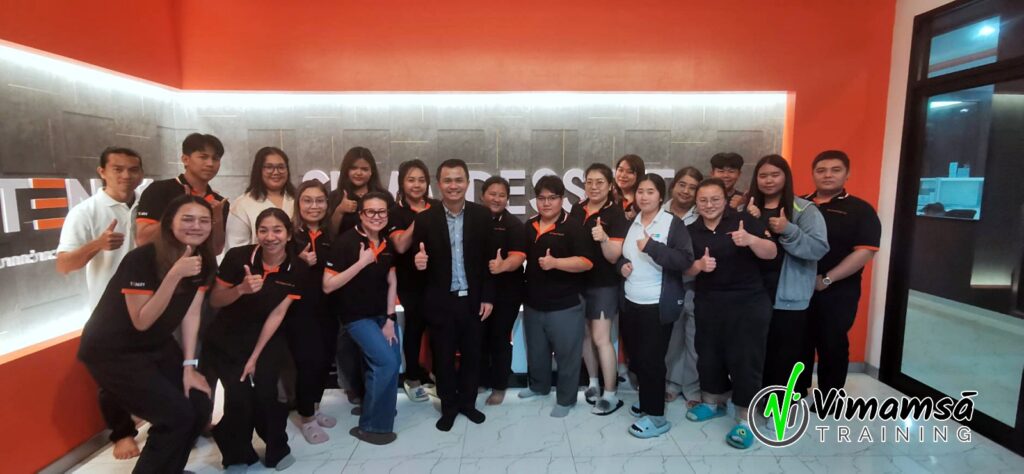 เทคนิคและการประยุกต์ใช้งาน Excel-สยาม ดีเสิร์ท