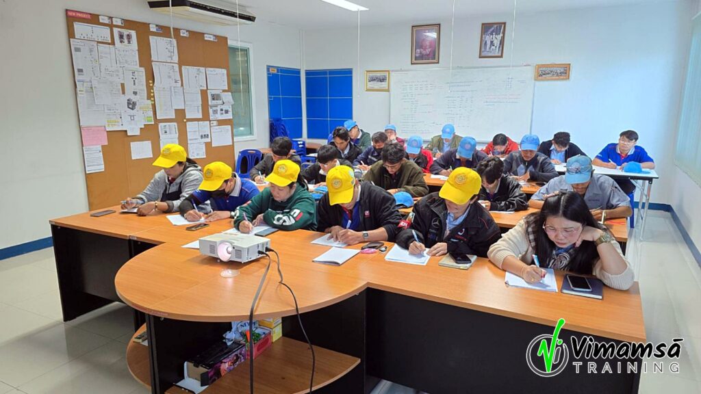 การบริหารการผลิตสำหรับหัวหน้างานยุคใหม่ฯ - สายทิพย์ สแปพาร์ท