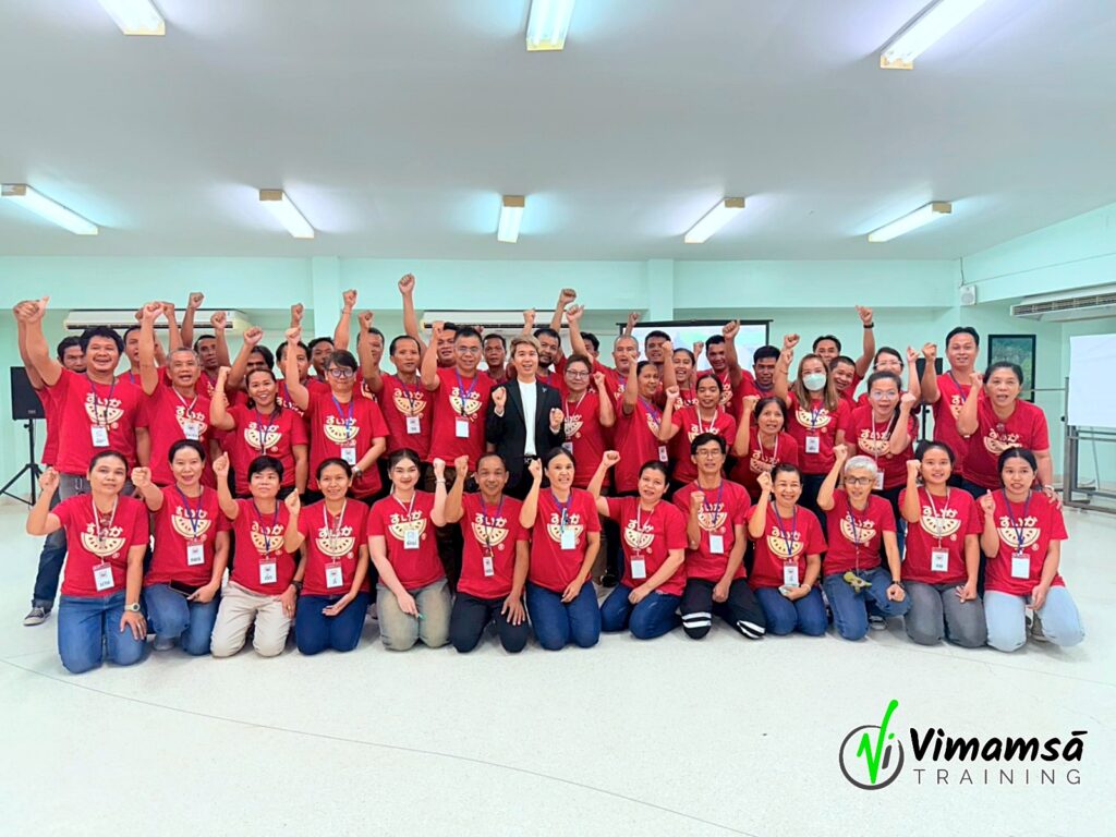 การทำงานเป็นทีม - สยาม แฮนด์ส