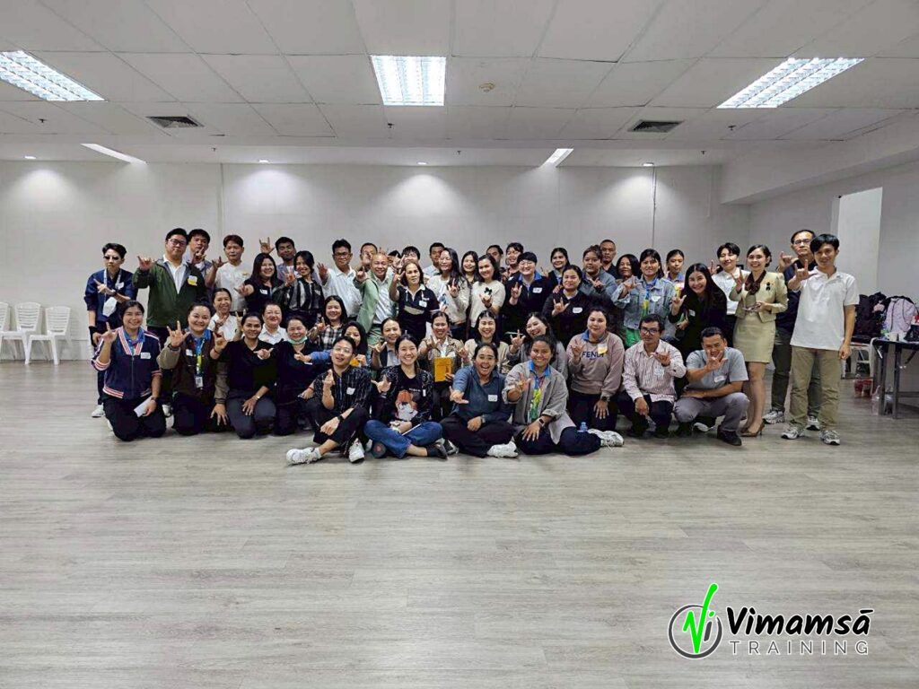 การพัฒนาทักษะในการทำงานร่วมกัน-ฮาร์เบอร์ มอลล์