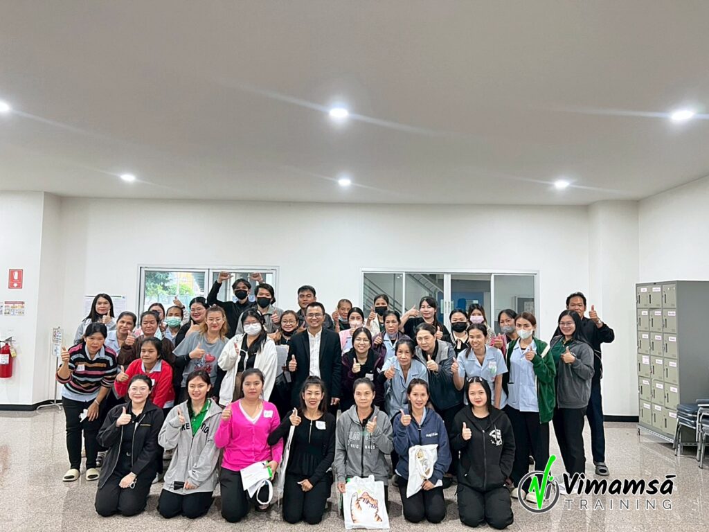 เทคนิคการจัดการข้อผิดพลาด - นิวไลฟ์ ฟาร์ม่า(2รุ่น)