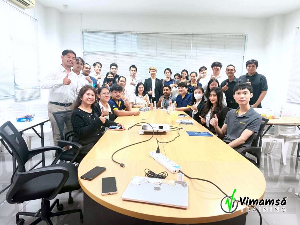 การสื่อสารในองค์กรฯ - สแกนดิเนเวียน ออโต้