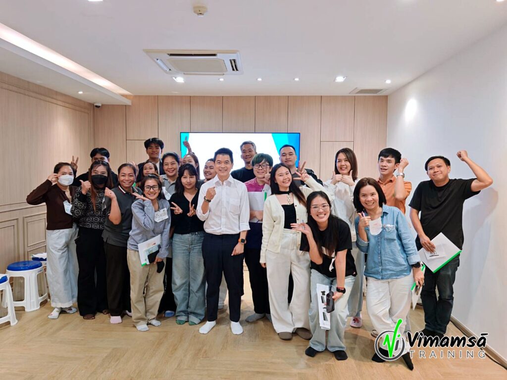 การสื่อสารอย่างสร้างสรรค์ - เดอร์มา อินโนเวชั่น