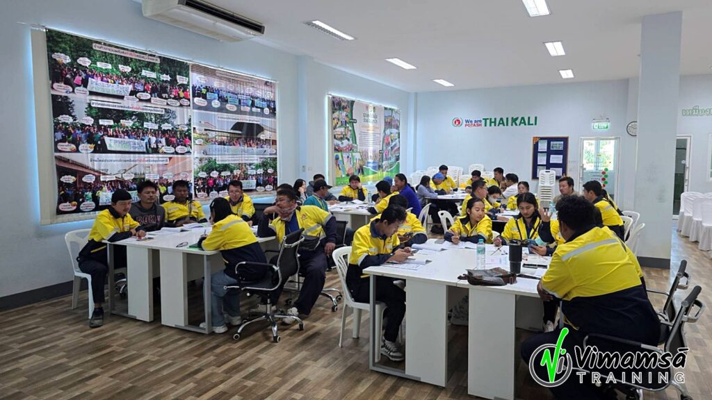 การบริหารการผลิตสำหรับหัวหน้างานยุคใหม่ฯ - ไทยคาลิ
