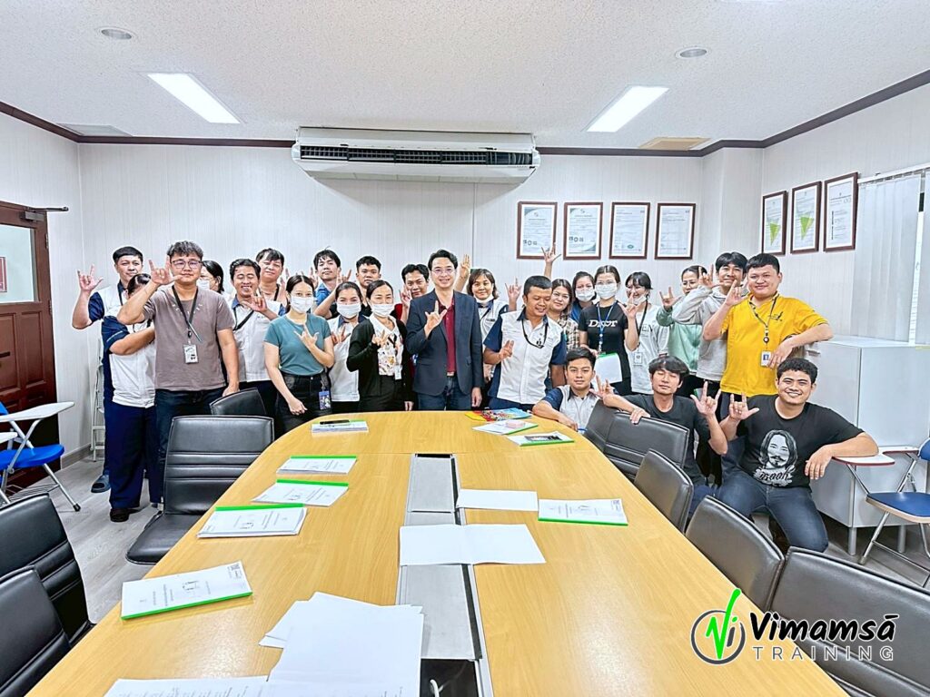 จิตสำนึกคุณภาพในการปฏิบัติงาน - ซาครอส