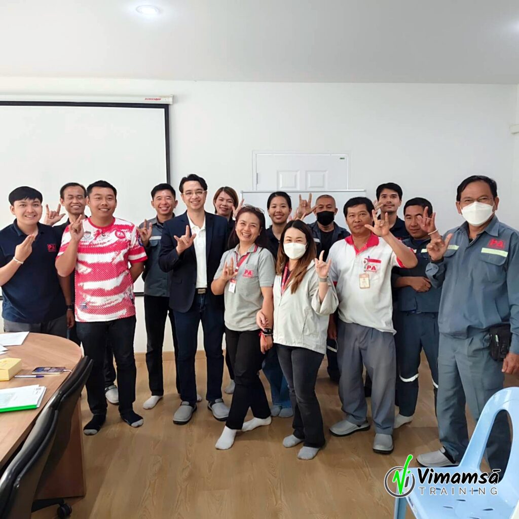7+1 Waste - พี.เอ.คอนกรีต