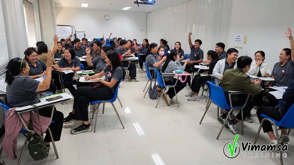 จิตสำนึกคุณภาพในการปฏิบัติงาน - ไทยชูรส (2รุ่น)