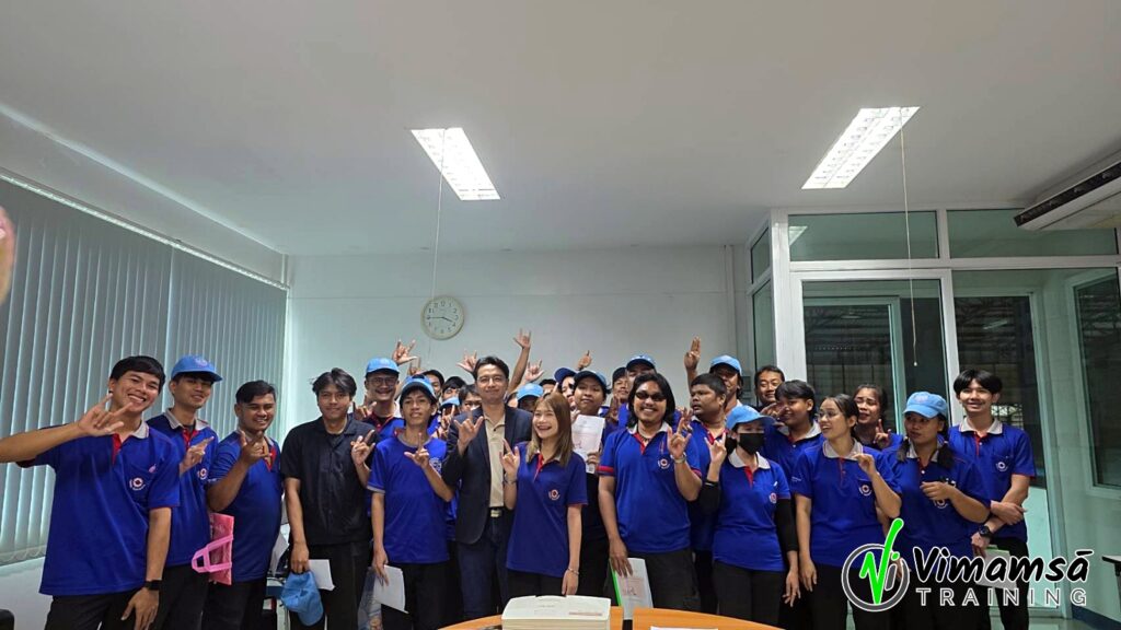 เทคนิคการผลิตเพื่อของเสียเป็นศูนย์ - สายทิพย์ สแปพาร์ท (2รุ่น)