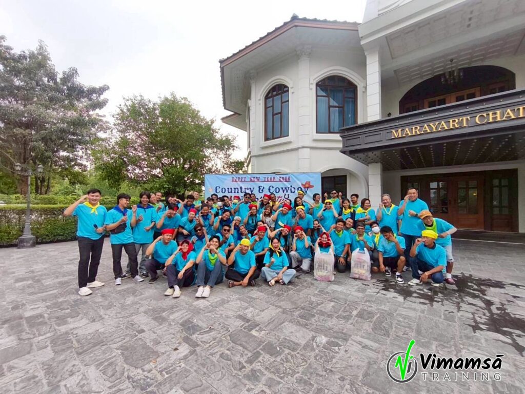 Team building - บริสค์เนส เวิร์คเกอร์