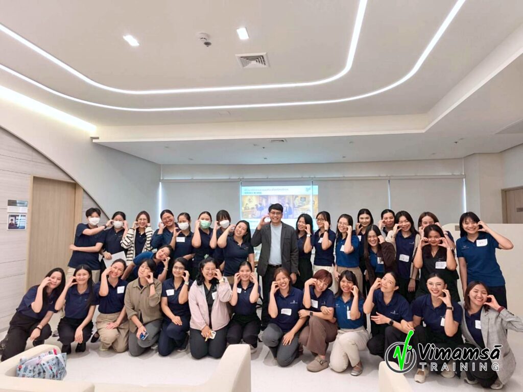 Service Mind - เอ็มบริโอ แพลนเนท