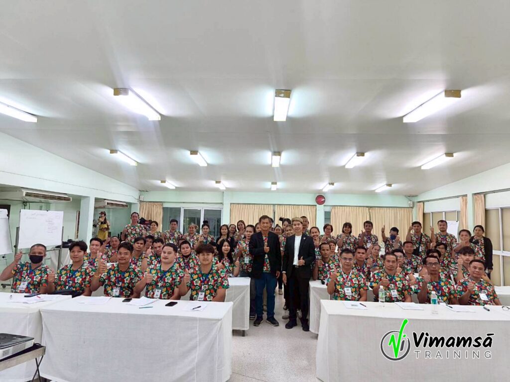 Change For Success - สยาม แฮนด์ส