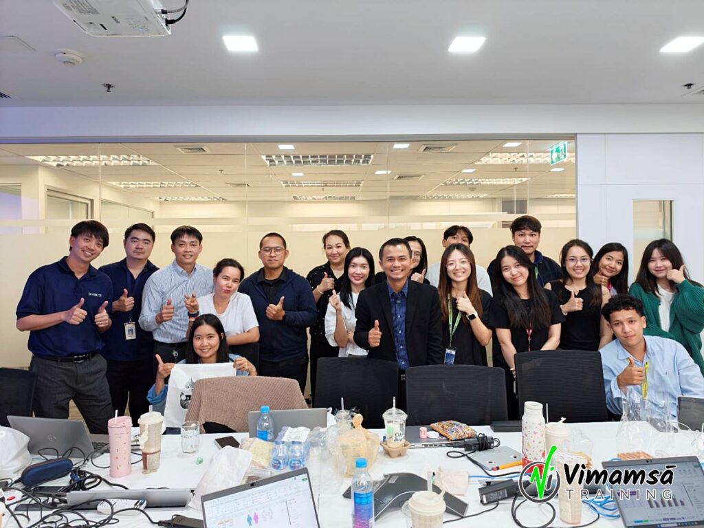 เทคนิคและการประยุกต์ใช้งาน Excel-แดร์ ทู ดรีม
