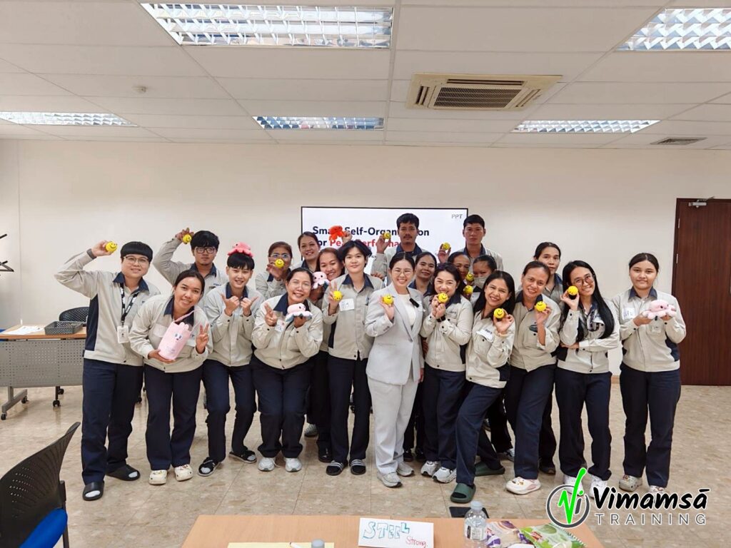การจัดการตนเองและการจัดการงาน-พีซีเอ็ม