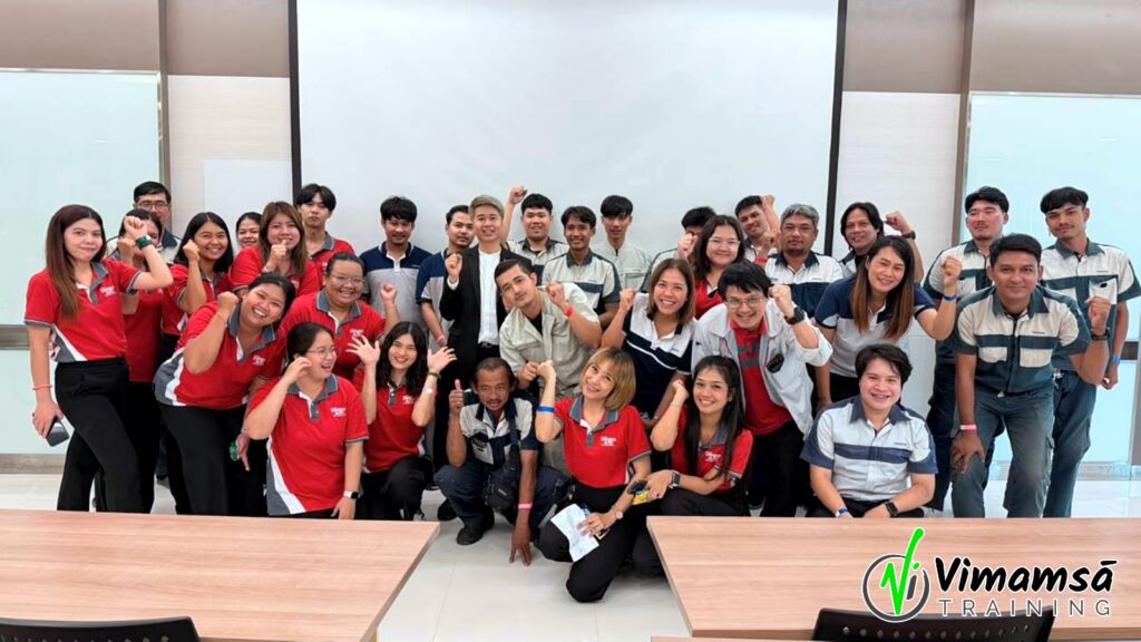 การทำงานเป็นทีม - โตโยต้า ไดมอนด์