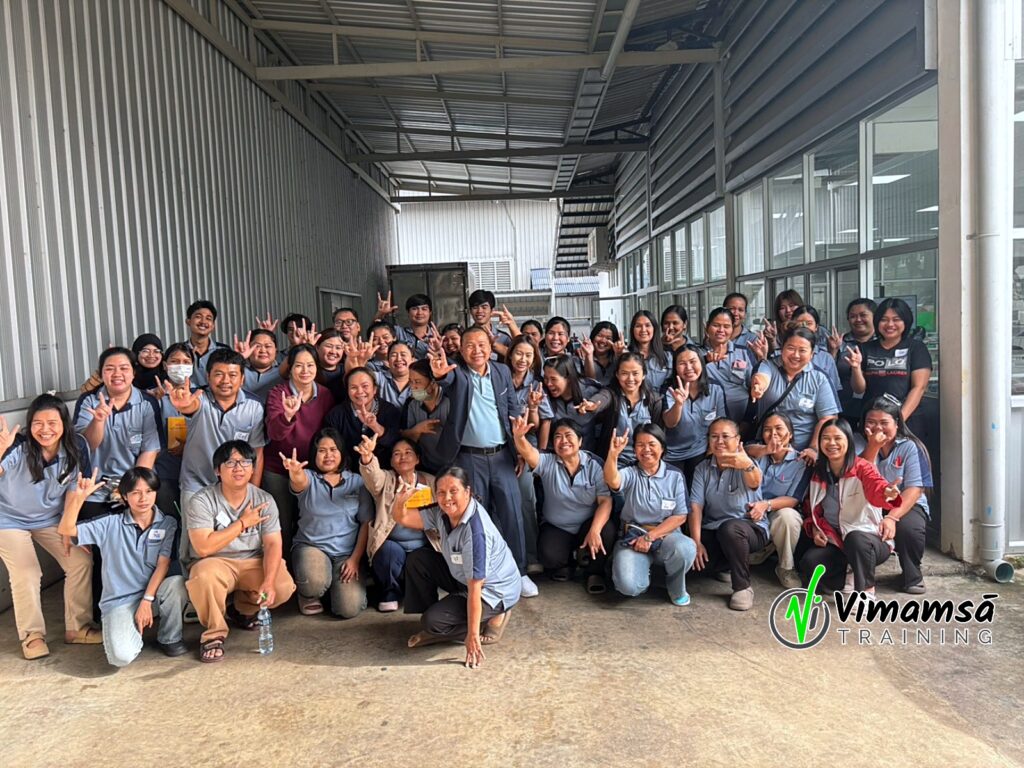 เทคนิคการจัดการข้อผิดพลาด - เบสซี่ แอรอน