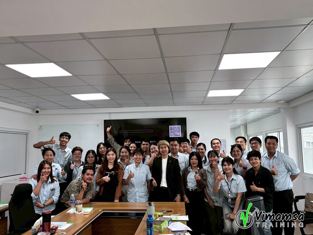 การสื่อสารหัวหน้างาน - ฮอนเนสท์ เมดิคอล เอเชีย