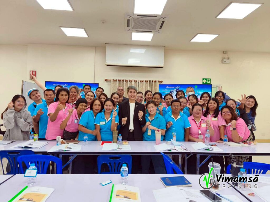 ภาวะผู้นำและศิลปะการบริหารจัดการ - เฟิรสท์แคนฟูด