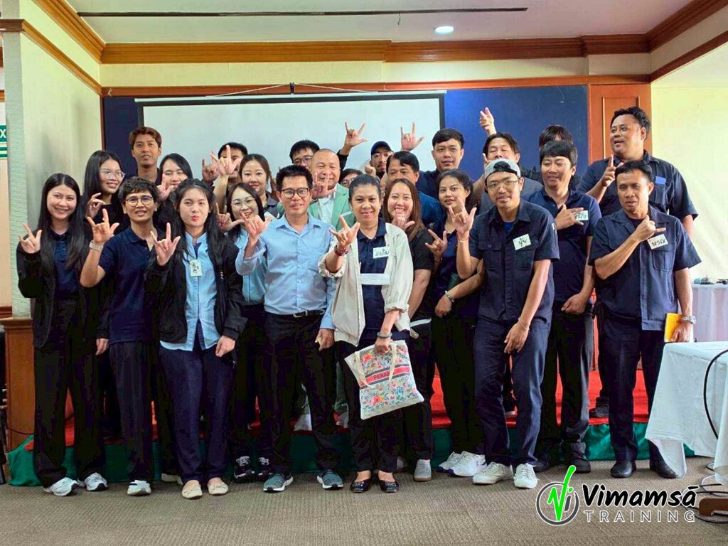 เทคนิคการจัดการข้อผิดพลาด - สมาคม ราชกรีฑาสโมสร