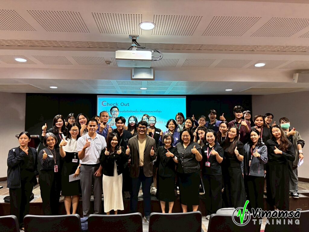 ทักษะการสื่อสารเพื่องานบริการ - คณะแพทยศาสตร์ จุฬาลงกรณ์มหาวิทยาลัย